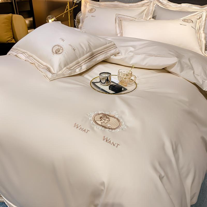 Light Luxury Style 140S Long-staple Cotton Embroidered Four-piece Set, Pure Cotton Embroidery, Skin-friendly Four-piece Set, High-end