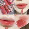 2025 Новый увлажняющий блеск для губ Mirror Lip Gloss Set Glass Glow Matte Lip Tint Lipstick Star Cosmetics