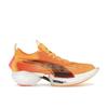 Fast-R Nitro Elite 2 Sun Stream Women Sneakers Orange Sunset-Glow White 310218-01
