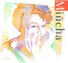 CD MIUSHA - Nostalgia  Japan ObiWorld Music Used