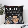 Decorative Pillow Covers Stephen Colbert The Late Show Accessories Home Throw Pillow Case Cover Zippered Multiple Sizes