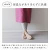 Socks Made in Japan by Japanese Smooth and Natural Materials Light M&M Women's Leggings, Artisans, 10-Length, Cotton, Linen, Thin, Solid, Ramie,