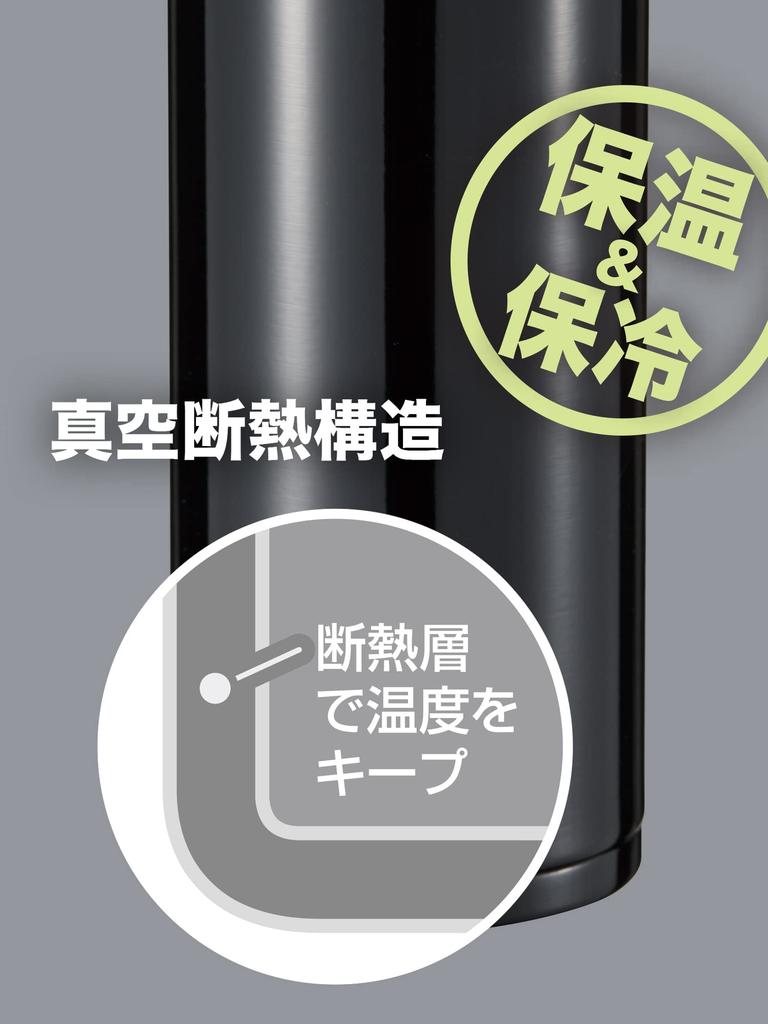 Wahei Freiz Water Bottle Easy To Wash Stainless Steel Mug 600ml Black Thermal/Cold Vacuum Insulated Bottle Fortec Thirsty RH-1605