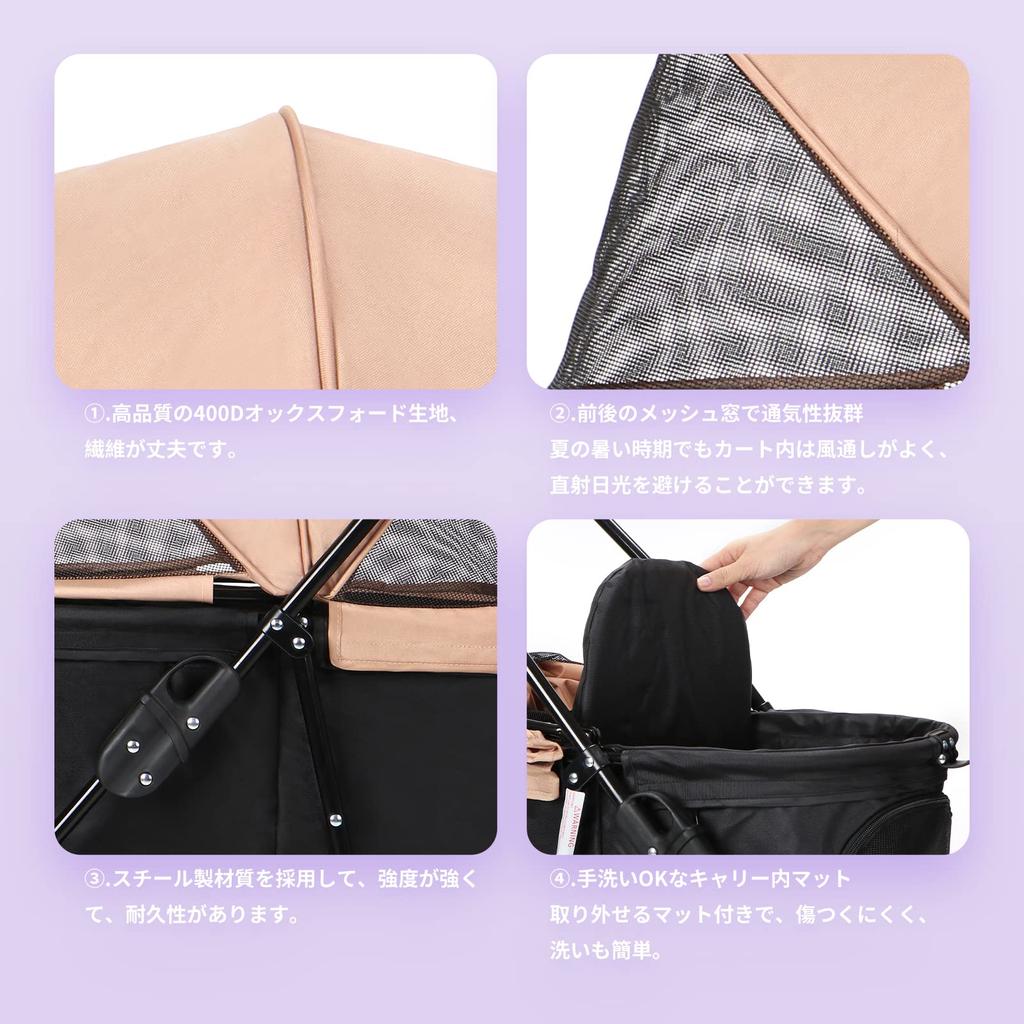 Aikenn Pet Dog Small Pet Carrying Pet Buggy 4 Wheels Для Собак Для Кошек И Переднее Колесо Вращается Тормоз Заднего Колеса Предотвращает Прыжки Легкая Загрузка