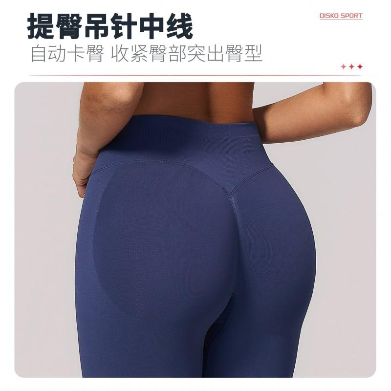 High-Waisted Seamless Yoga Leggings Women Breathable Quick-Dry Compression Fitness Pants Slimming Tummy Control Running