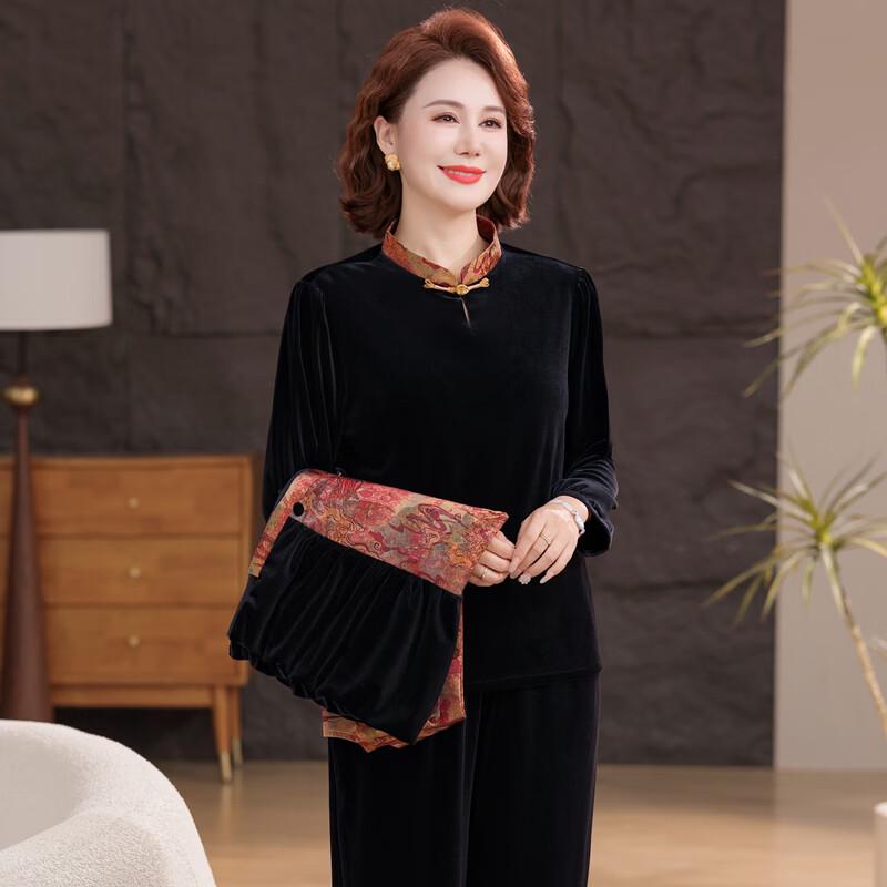 Женский жилет большого размера в новом китайском стиле, комплект из 3 предметов