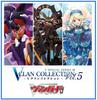 Vanguard V Special Series 5th Edition V Clan Collection BOX Cardfight!! Vol.5 VG-D-VS05