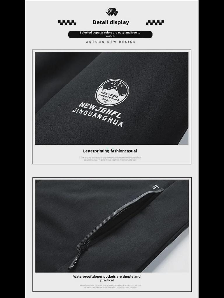 Унисекс куртка для альпинизма на открытом воздухе, водонепроницаемая, со съемным дизайном