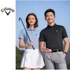 2025 Летняя вышивка Высококачественная повседневная рубашка-поло для гольфа в спортивном стиле с однотонными лацканами