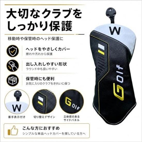 LuceTerraGolf Чехол для головки клюшки Гольф Драйвер Фервейная клюшка Утилитарная Водонепроницаемая Искусственная кожа Стильный дизайн
