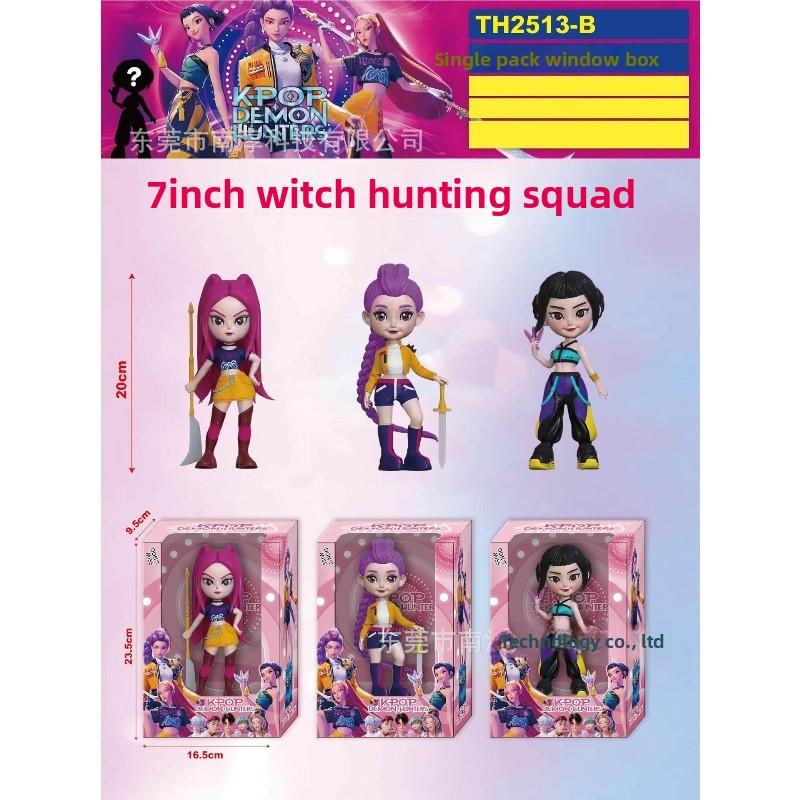 Серия Фигурок Охотника на Ведьм Слепой Пакет Разборка Музыкальная Кукла Модель Куклы Настольное Украшение Брелок