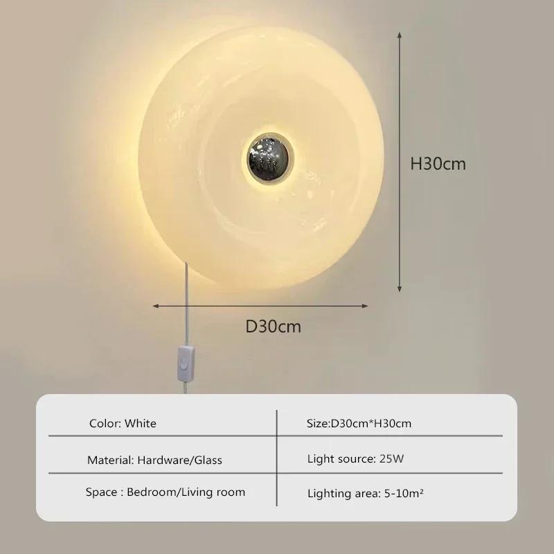 Французское искусство Баухаус настенный светильник винтажный настольный светильник оранжевое стекло настенные бра стол спальня изголовье кровати домашний декор в помещении сенсорная лампа