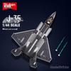 Истребитель-невидимка Сяо Лубань J35 Строительные блоки Военная модель, совместимая с LEGO, для детей