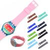 20mm Watch Belt Sweat-proof Breathable Soft Silicone Smart Wristwatch Strap Replacement for Swatch