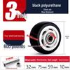 3-inch Double Bearing Caster Wheel