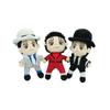 Michael Jackson Plush Toy With Pp Cotton Filling For Gift And Display