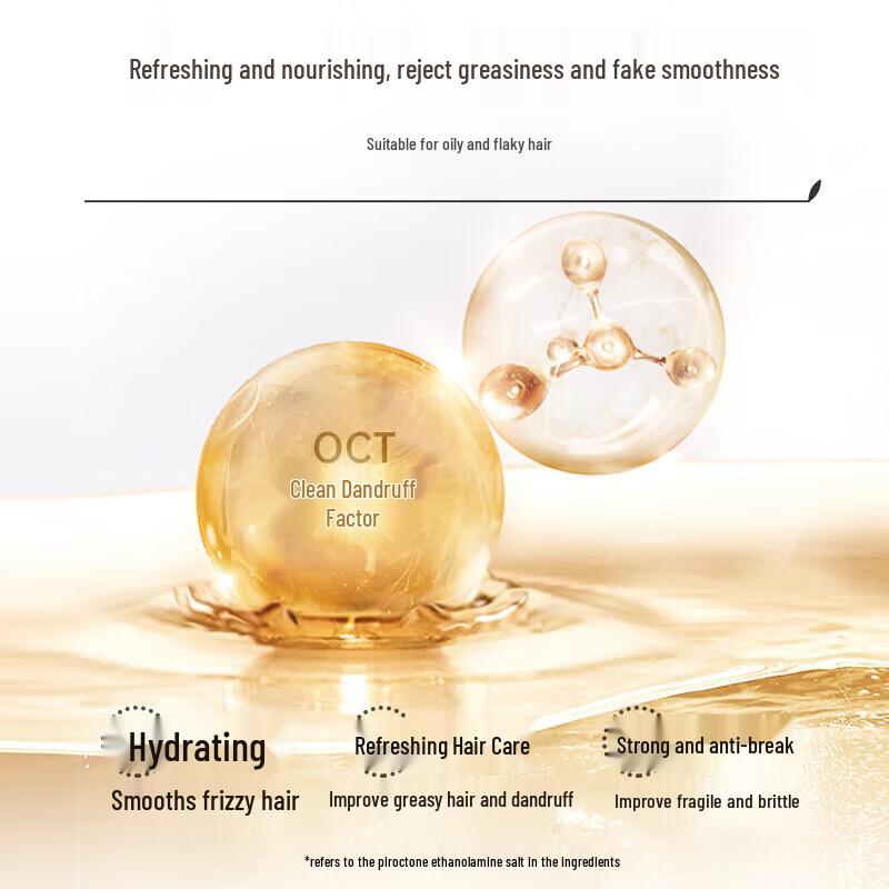 Ziyuan Tea Seed Oil Control Anti-Dandruff Conditioner for Oily Hair