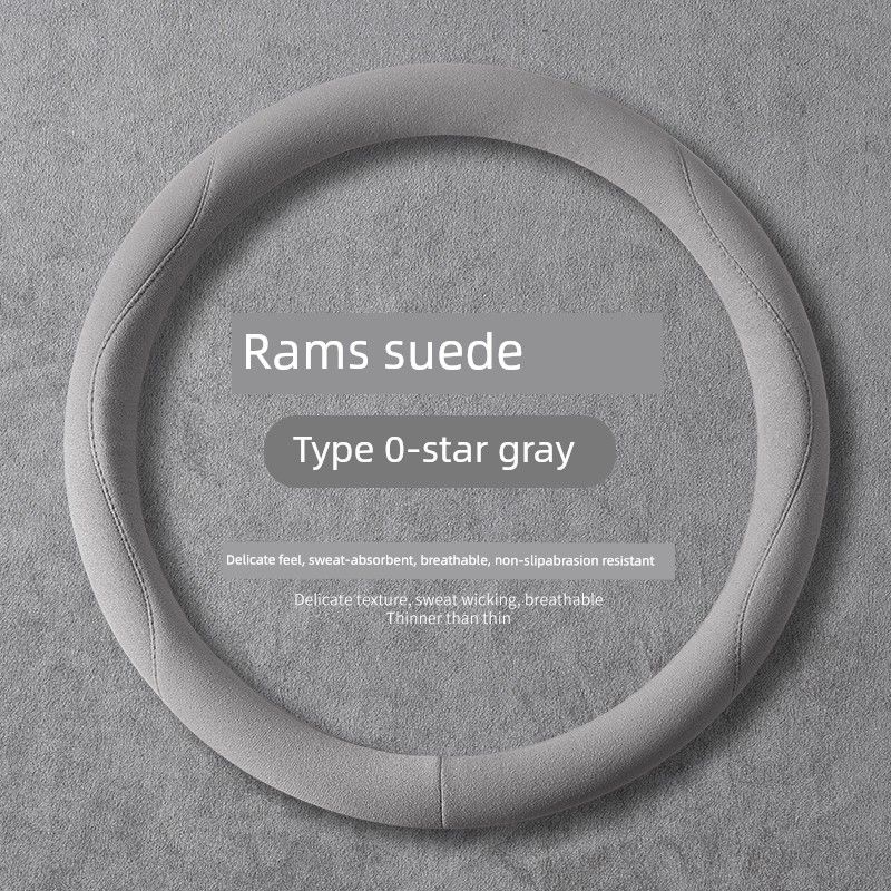 Suitable for Wuling Car Steering Wheel Cover, Four-Season Suede, 2021, 2022, 2023, 2024 Models, Xingchen, Jiachen, Xingchi Handlebar Cover