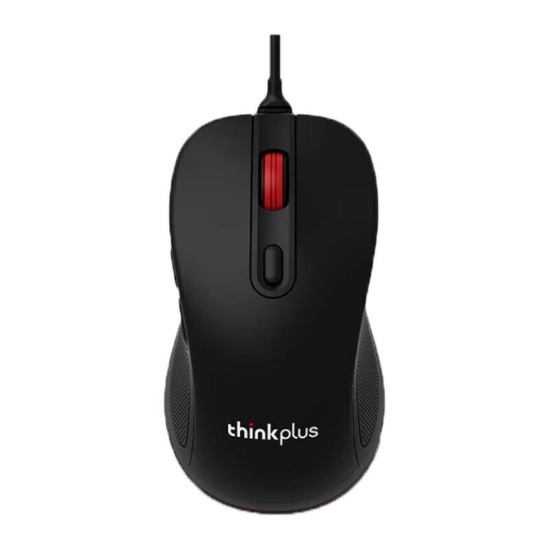 Lenovo Проводная мышь Thinkplus M10 Pro