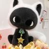 PP Cotton Cat Plush Toy Star Cat Plush Doll Comfort Plush Toys Cat Stuffed Toys  Children Girl