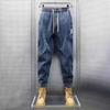Men's Jeans Spring-Summer Cuffed Harlan Plus Size Universal