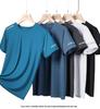 Men's Plus Size Summer Sports Ice Silk T-Shirt – Casual Short-Sleeve Top