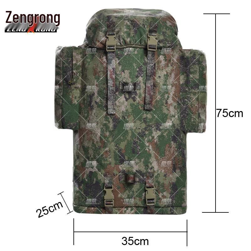 Zengrong 75L Туристический походный рюкзак