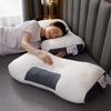 Neck Pillow To Help You Sleep Pillow Core Home Pillow Side Sleep Deep Pillow