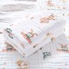 6 Layer Cotton Baby Bath Towel Muslin Swaddle Blanket For Born Plaid Bedding Soft Bed Cover Born Diapers Baby Item