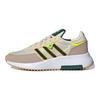 adidas Retropy F2 Алюминиевые зеленые синельные кроссовки унисекс Кремовые Темно-зеленые Солнечно-желтые HQ4360