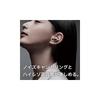 Technics EAH-AZ40M2-N Wireless Earphones, Rose Gold, Bluetooth, Noise Cancelling, 3-Device Multipoint Connectivity, IPX4 Waterproof, LDAC Compatible, 