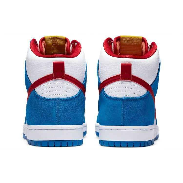 Nike Dunk High SB Doraemon Unisex Sneakers Blue Light-Photo-Blue Speed-Yellow CI2692-400