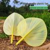 Durable Thickened Hand-Cranked Banana-Style Summer Fan - Drop-Proof Large PU Fan
