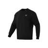 Puma Черная мужская/женская толстовка для фитнеса с вышитым логотипом Puma, круглый вырез