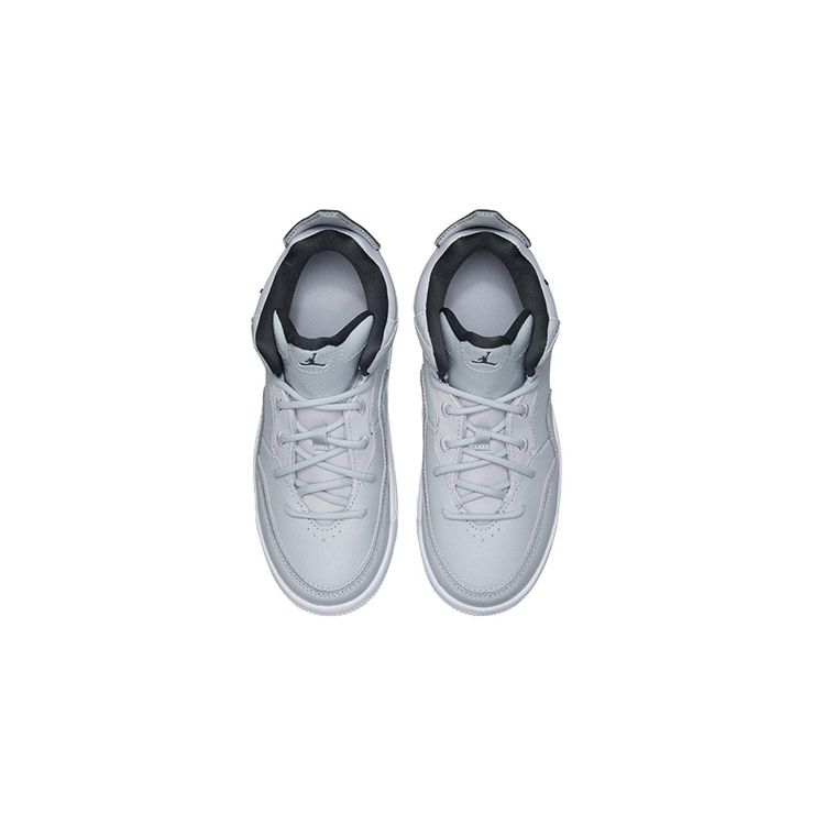 Air Jordan Courtside 23 PS Серый Туман AQ7734-002