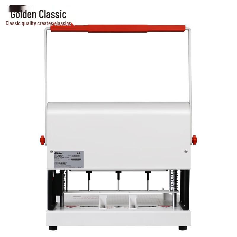Jindian GD-N6106 3-Hole Adjustable File Binding Machine CN plug (adapter included)