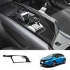 SWD-DG Nissan Note Center Console Panel Gear Shift Panel Interior Panel NISSAN New NOTE E13 Series 3rd Generation Exclusive Stainless Steel 1P [Black