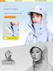 Electric Scooter Raincoat for Adults, Women's Long Full-Body Raincoat, Thickened and Enlarged for Heavy Rain, New Model for Cycling
