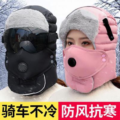 2025 года термохлопковая шапка зимняя мужская и женская маска для глаз ветрозащитная защита ушей лицо Шапка Lei Feng уличная шапка для езды защита от холода