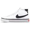 Кроссовки Court Legacy Canvas Mid 'Белый Черный' DD0162-100
