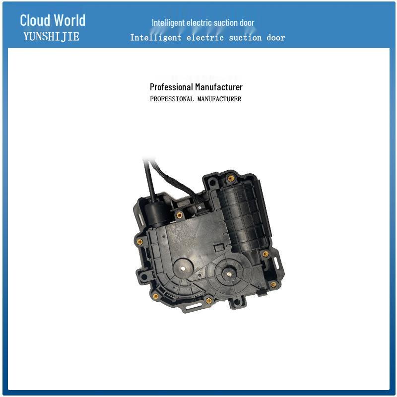 BYD Tang 100 Умный электрический замок двери с присоской