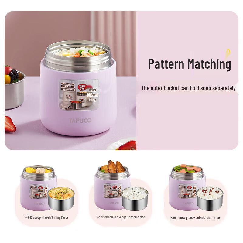 TAFUCO 316 Stainless Steel Insulated Lunch Box