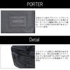 PORTER INTERACTIVE 3WAY BRIEFCASE Деловая сумка [Porter] 536-16153 Черный/10