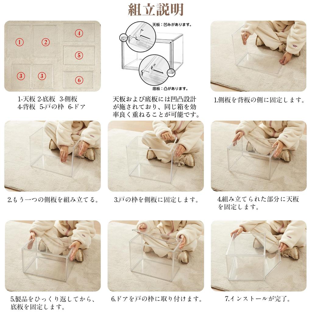 Topfinel Figure Case Set of 3 Collection Case Storage Case Acrylic Case Stackable Magnetic Door Front Opening Showcase Figure Case Approximately 36cm