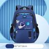 New Fashionable Space Astronaut Small School Bag Multi-layer Large Capacity Waterproof Printed Children's School Bag Backpack