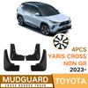 Подходит для Toyota Yaris Cross Non GR 2026-2026 низкопрофильный кожаный автомобильный подкрылок