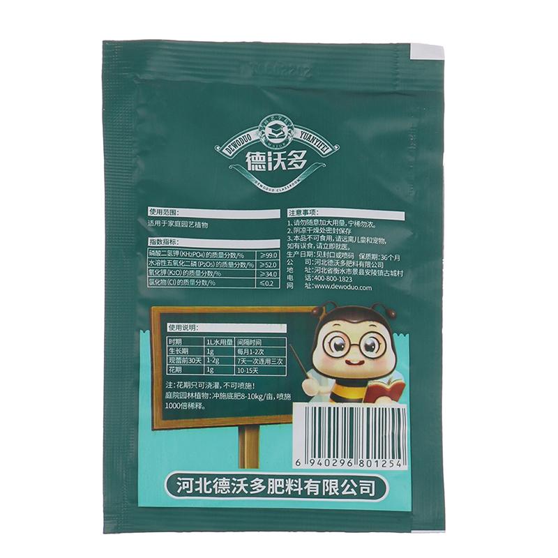 1 шт. 30 г калия дигидрофосфата поверхностного удобрения листьев способствует росту растений бонсай цветочное комплексное удобрение