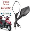 Зеркало заднего вида для мотоцикла-скутера Haojue UZ125T-E, Евро-4 EFI, Новый Tianyu