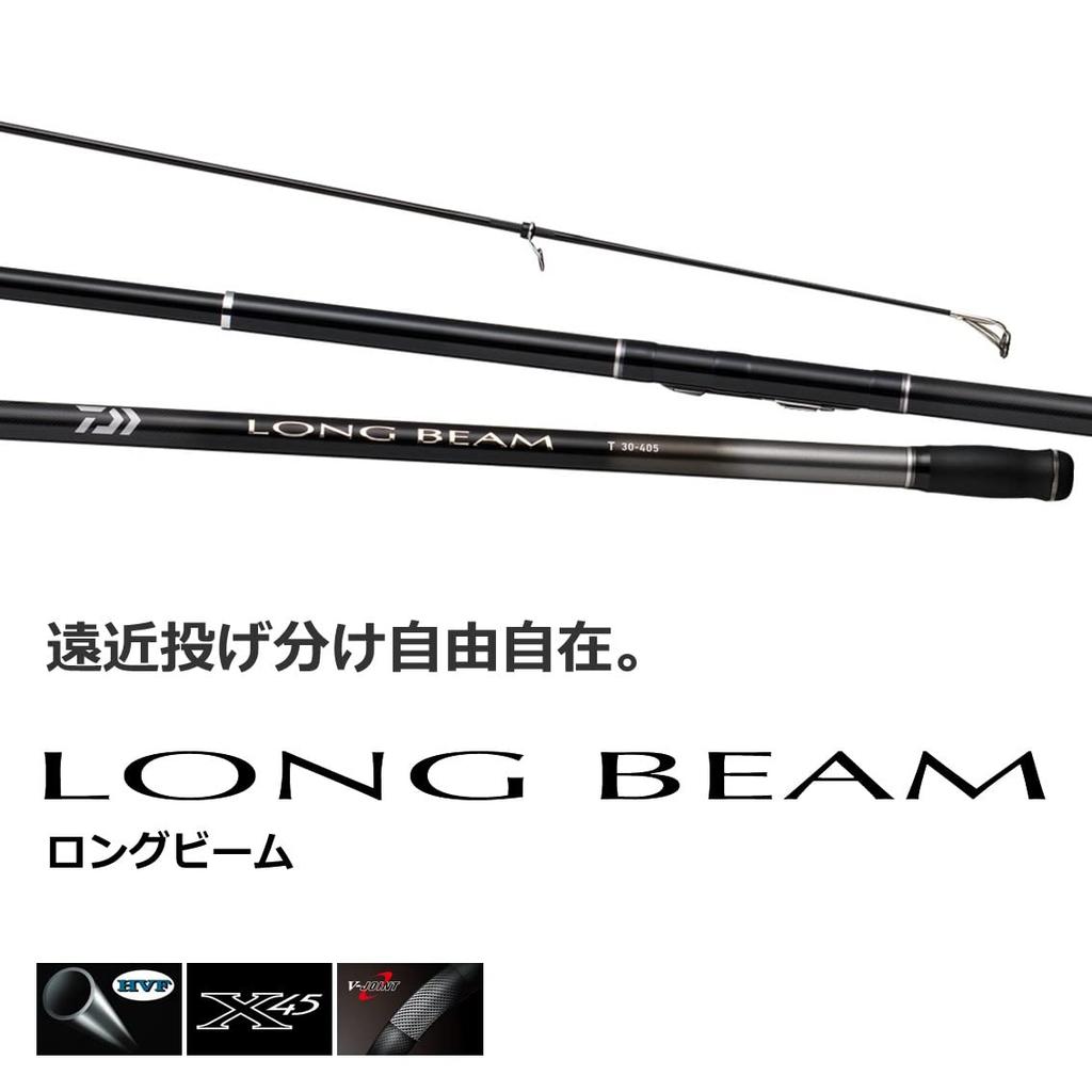 DAIWA LONGBEAM T 30-405
