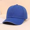 New Products, Sandwich Baseball Caps, Men'S And Women'S Korean Caps, Travel Caps, Sunshade And Sunscreen Caps.